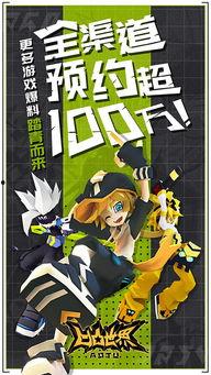 凹凸手游最新爆料吧下载,神秘角色登场，战斗系统革新升级！