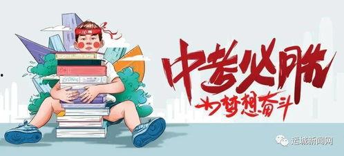 长春口罩爆料事件最新消息,真相与争议交织的口罩供应风波